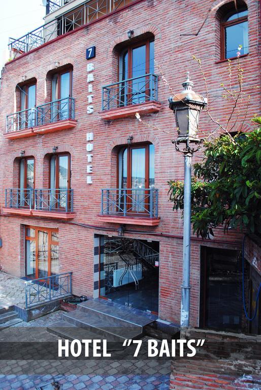 7 Baits Hotel Tbilisi Exterior photo